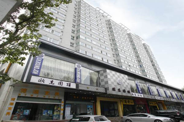 太原市第一建筑工程集团有限公司